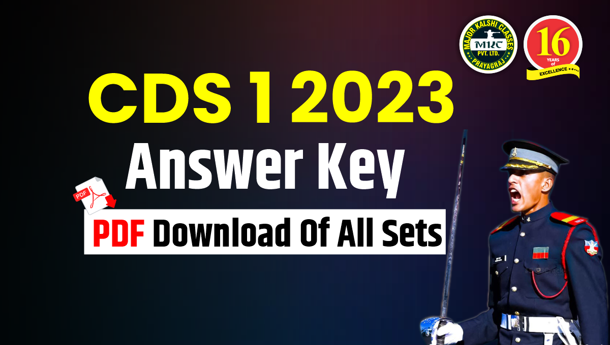 CAPF Answer Key 2020 With Detailed Analysis Answer Key