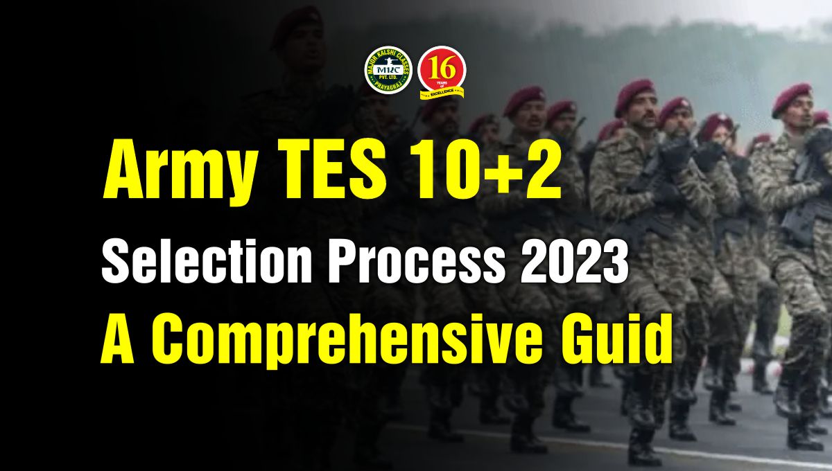Army TES 2023 Entry Application Form, Notification, Eligibility, etc.