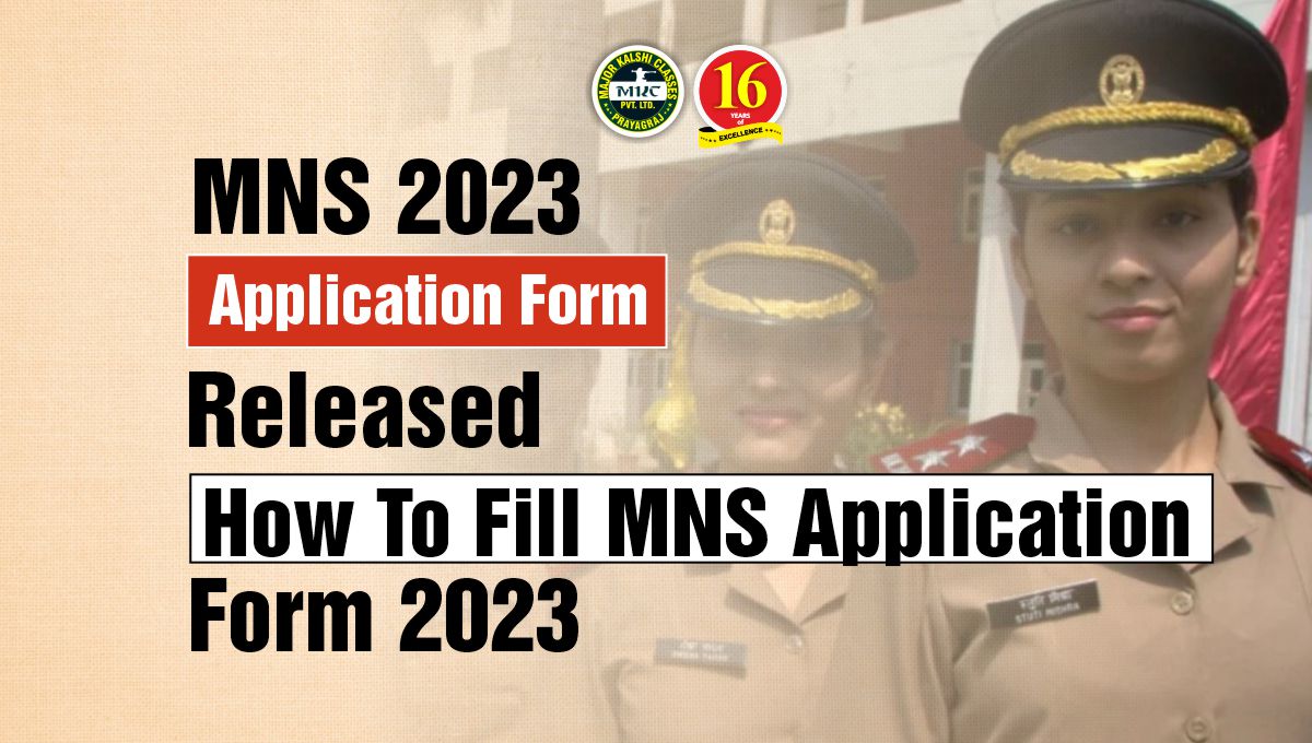 MNS Admit Card 2023 ,Indian Army B.SC Nursing Admit Card 2023